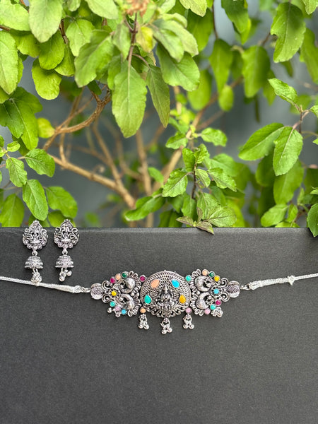 Divya Mayura Choker Set