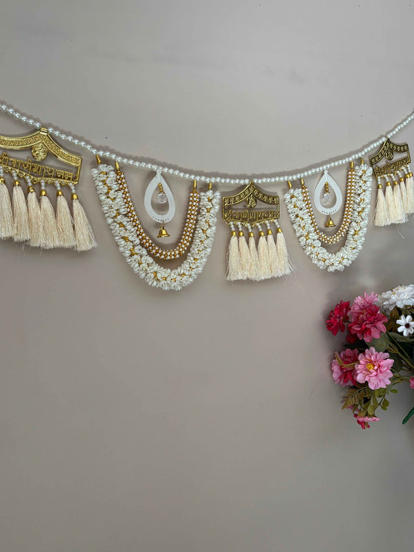 Diwali Ganesh Special Bandhanwar