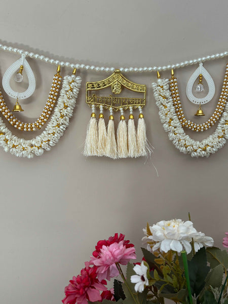 Diwali Ganesh Special Bandhanwar