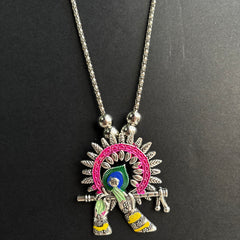 Krishna Raas Necklace